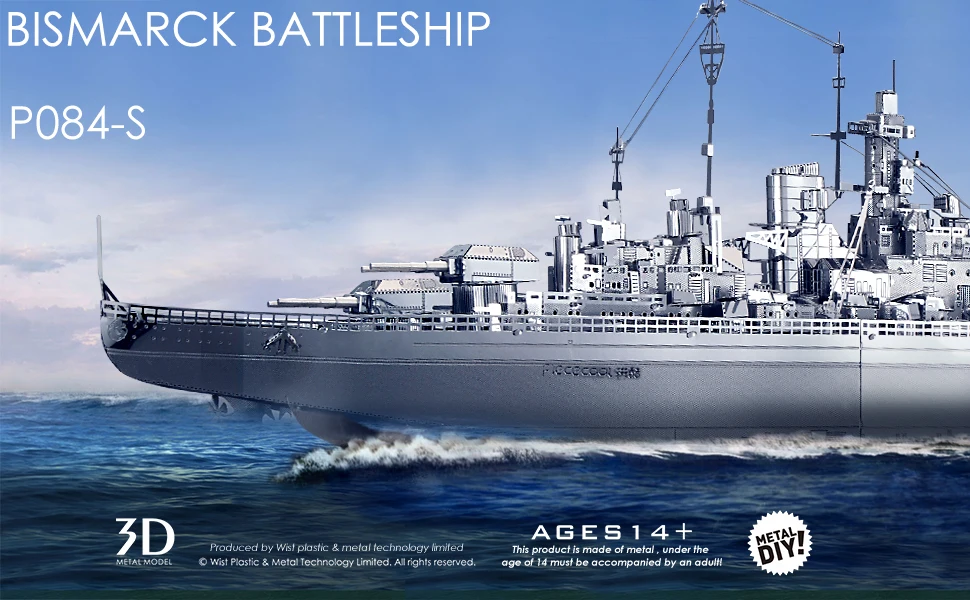 Bismarck Battleship - Image 7