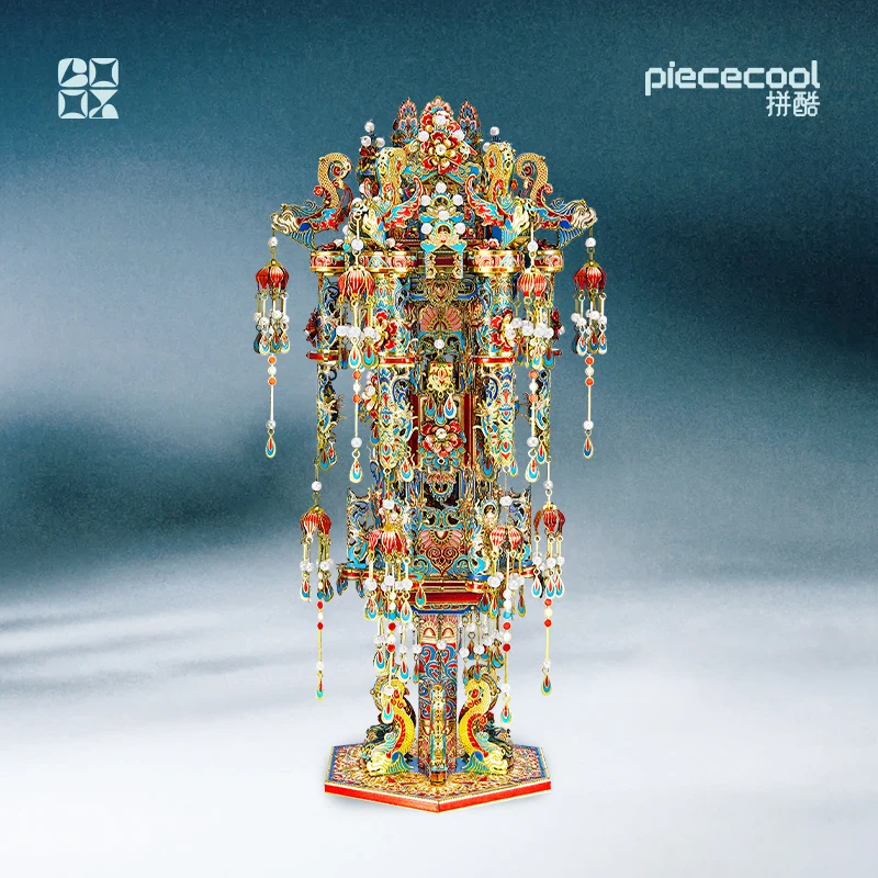 Kingfisher Palace Lantern