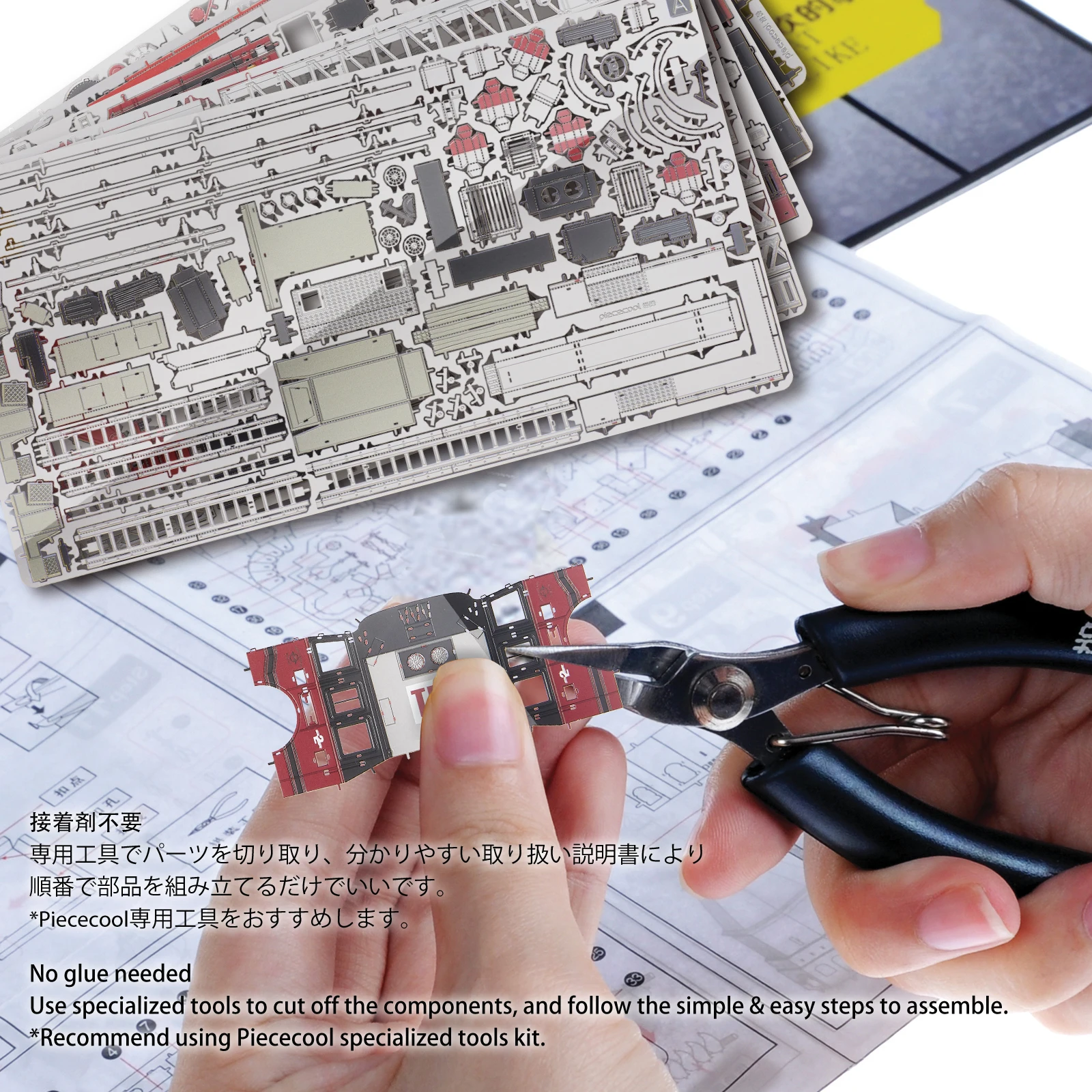 Ladder Truck - Image 6