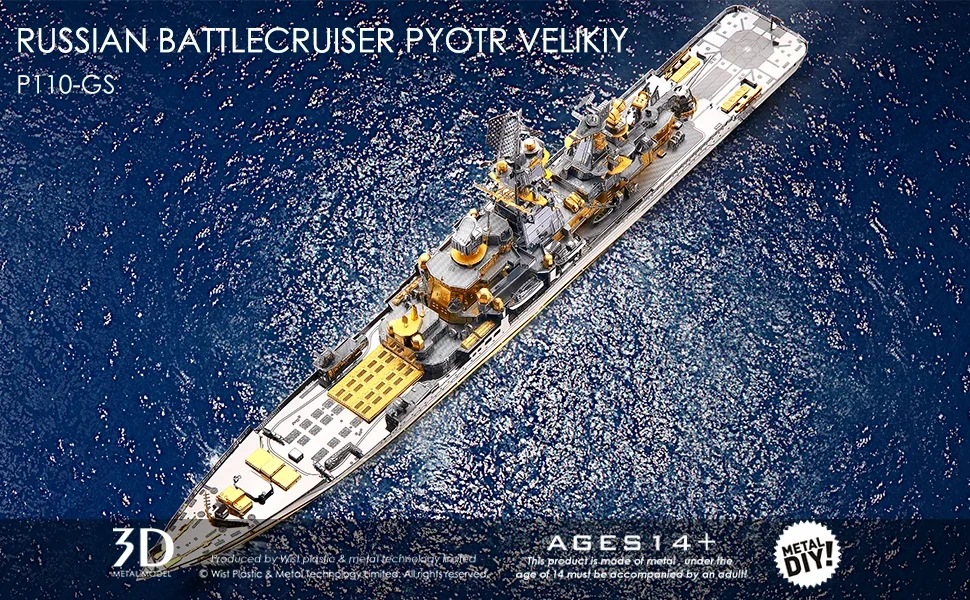 Russian Battlecruiser Pyotr - Image 7