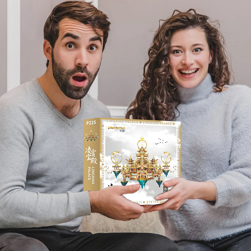 Lingxiao Palace - Image 5