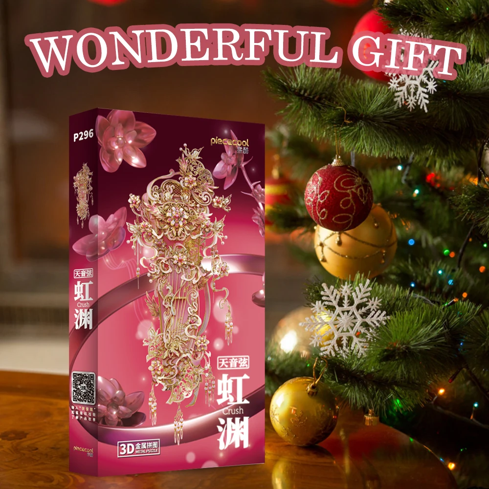 Crush Chinese Zither - Image 6