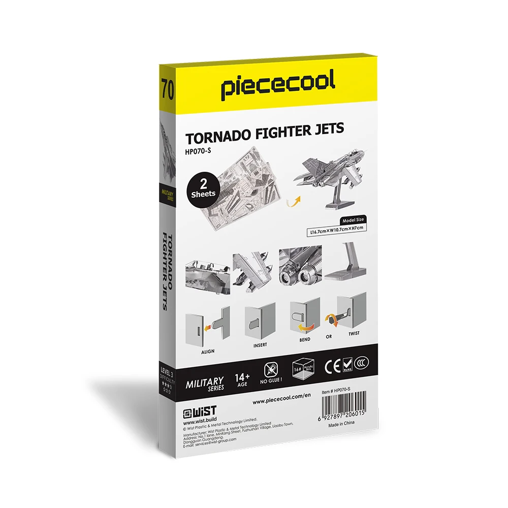 Tornado Fighter - Image 17