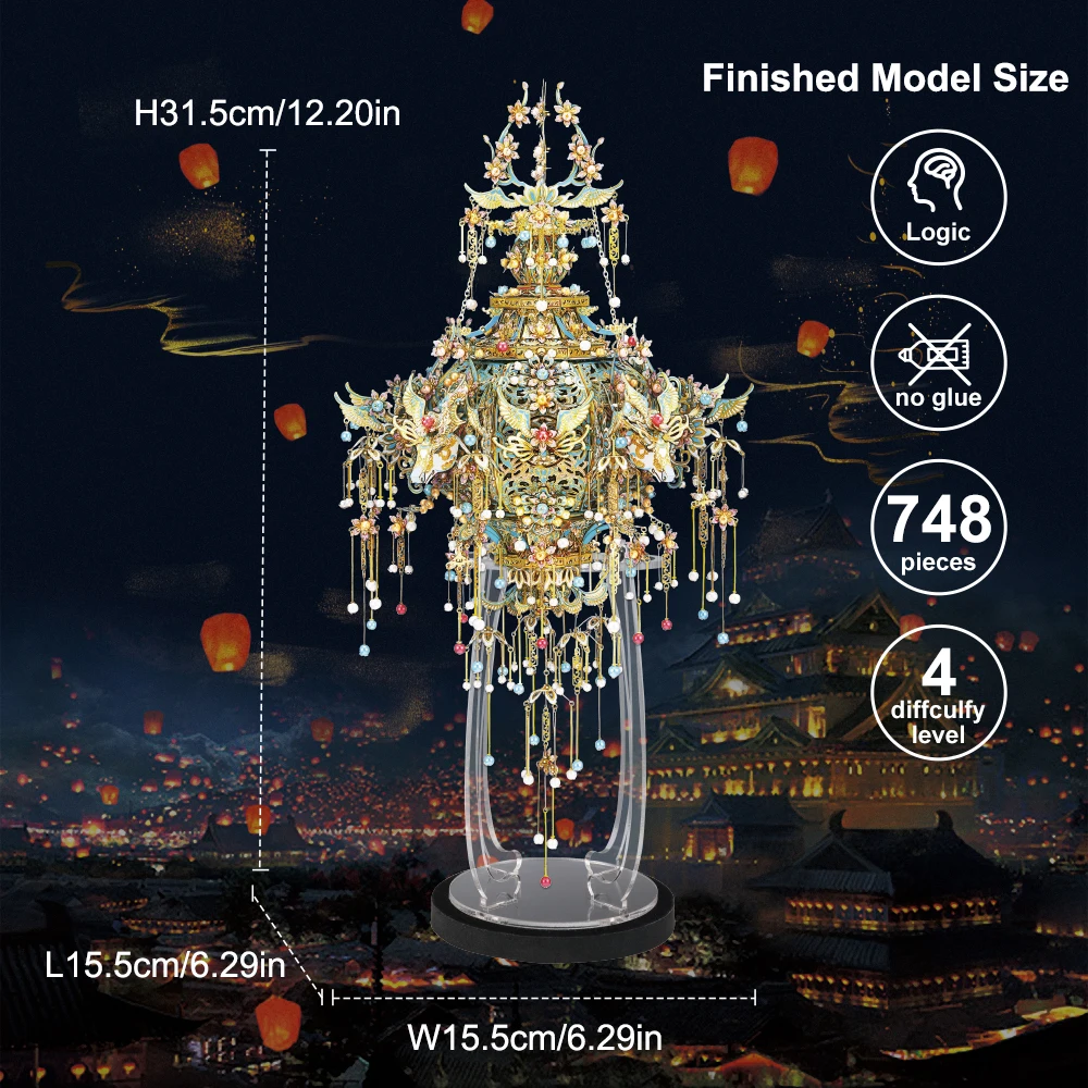 Flower Lantern - Image 2