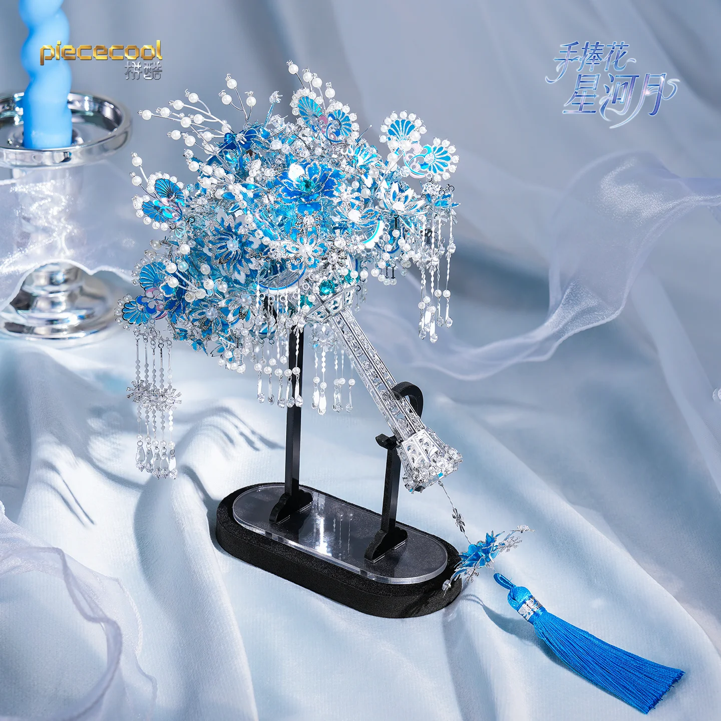 Starry River Bouquet 3D Metal Flower Puzzle Model Kit - Image 5
